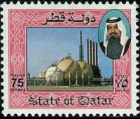Qatar 1992 - serie Sceicco Khalifa e industria petrolifera: 75 d