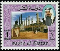 Qatar 1992 - serie Sceicco Khalifa e industria petrolifera: 1 r