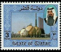 Qatar 1992 - serie Sceicco Khalifa e industria petrolifera: 3 r