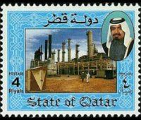 Qatar 1992 - serie Sceicco Khalifa e industria petrolifera: 4 r
