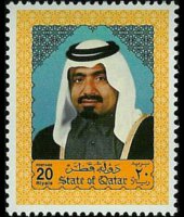 Qatar 1992 - serie Sceicco Khalifa e industria petrolifera: 20 r