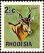 Rhodesia 1974 - serie Antilopi, fiori e farfalle: 2½ c