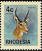 Rhodesia 1974 - serie Antilopi, fiori e farfalle: 4 c