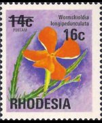 Rhodesia 1974 - serie Antilopi, fiori e farfalle: 16 c su 14 c