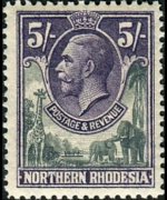Northern Rhodesia 1925 - set King George V: 5 sh