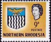 Northern Rhodesia 1963 - set Arms: 9 p