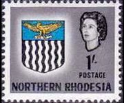 Northern Rhodesia 1963 - set Arms: 1 sh