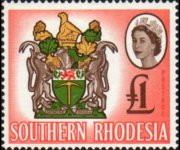 Rhodesia del sud 1964 - serie Soggetti vari: 1 £