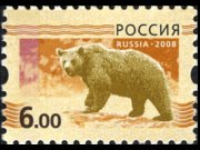 Russia 2008 - serie Animali: 6,00 Rub