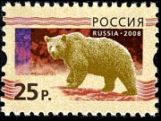 Russia 2008 - serie Animali: 25 Rub