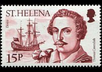 Saint Helena 1986 - set Explorers and ships: 15 p