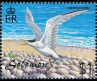 Isole Salomone 2001 - serie Uccelli: 1 $