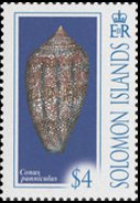 Solomon Islands 2006 - set Cone seashells: 4 $