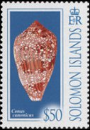 Isole Salomone 2006 - serie Conchiglie: 50 $