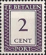 Suriname 1950 - set Value in rectangular frame: 2 c