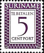 Suriname 1956 - serie Cifra in rettangolo: 5 c