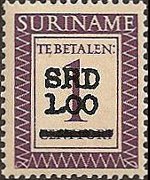 Suriname 2007 - serie Cifra in rettangolo - soprastampati: 1 $ su 1 c