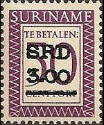 Suriname 2007 - serie Cifra in rettangolo - soprastampati: 3 $ su 50 c