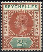 Seychelles 1912 - set King George V: 2 c