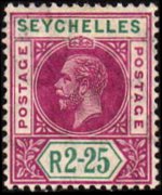 Seychelles 1912 - set King George V: 2,25 R
