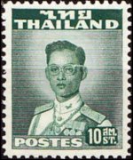 Thailandia 1951 - serie Re Bhumibol Aduljadeh: 10 s