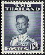 Thailandia 1951 - serie Re Bhumibol Aduljadeh: 1 b