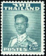 Thailandia 1951 - serie Re Bhumibol Aduljadeh: 2 b