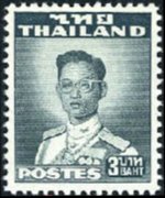 Thailandia 1951 - serie Re Bhumibol Aduljadeh: 3 b