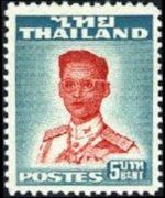 Thailandia 1951 - serie Re Bhumibol Aduljadeh: 5 b