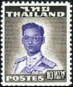Thailandia 1951 - serie Re Bhumibol Aduljadeh: 10 b