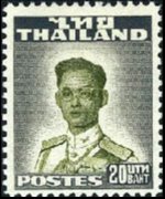 Thailandia 1951 - serie Re Bhumibol Aduljadeh: 20 b