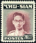 Thailand 1947 - set King Bhumibol Aduljadeh: 20 b