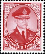 Thailand 2010 - set King Bhumibol Aduljadeh: 2 b