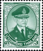 Thailandia 2010 - serie Re Bhumibol Aduljadeh: 3 b