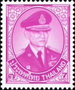 Thailand 2010 - set King Bhumibol Aduljadeh: 7 b