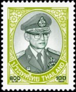 Thailand 2010 - set King Bhumibol Aduljadeh: 100 b