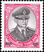 Thailand 2010 - set King Bhumibol Aduljadeh: 200 b