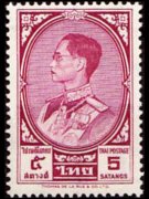 Thailand 1961 - set King Bhumibol Aduljadeh: 5 s