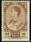 Thailand 1961 - set King Bhumibol Aduljadeh: 15 s