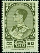 Thailand 1961 - set King Bhumibol Aduljadeh: 50 s