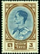 Thailand 1961 - set King Bhumibol Aduljadeh: 3 b