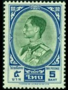 Thailand 1961 - set King Bhumibol Aduljadeh: 5 b