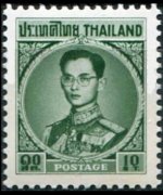 Thailandia 1963 - serie Re Bhumibol Aduljadeh: 10 s