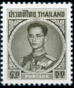 Thailandia 1963 - serie Re Bhumibol Aduljadeh: 50 s
