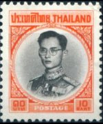 Thailandia 1963 - serie Re Bhumibol Aduljadeh: 10 b