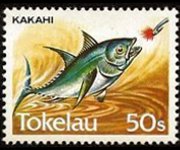 Tokelau 1984 - set Fishes: 50 s