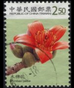 Taiwan 2009 - serie Fiori: 2,50 $