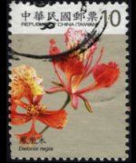 Taiwan 2009 - set Flowers: 10,00 $