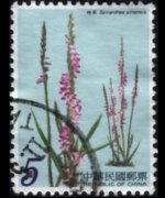 Taiwan 2007 - set Orchids: 5,00 $