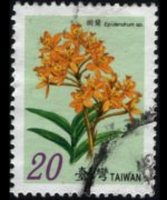 Taiwan 2007 - set Orchids: 20,00 $
